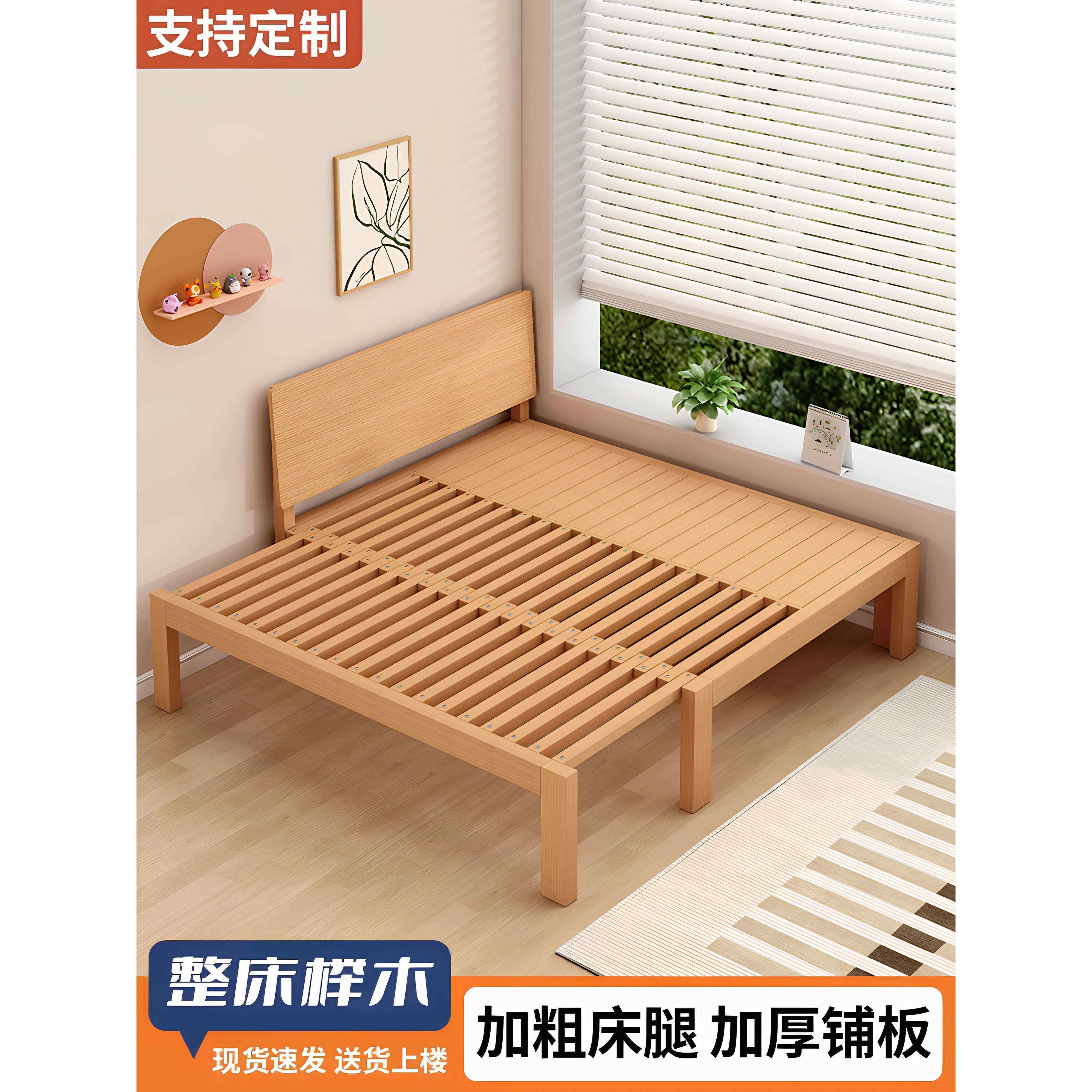 家用卧室多功能榻榻米实木半伸缩推拉床折叠两用榉木沙发床抽拉床