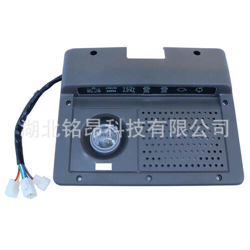 东风EQ2102N驾驶室内顶盖仪表板57A07B-02050内顶灯37A07B-14150