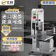 汀豹锯骨机台商用剧割头家用小骨型电动全904据式 自动