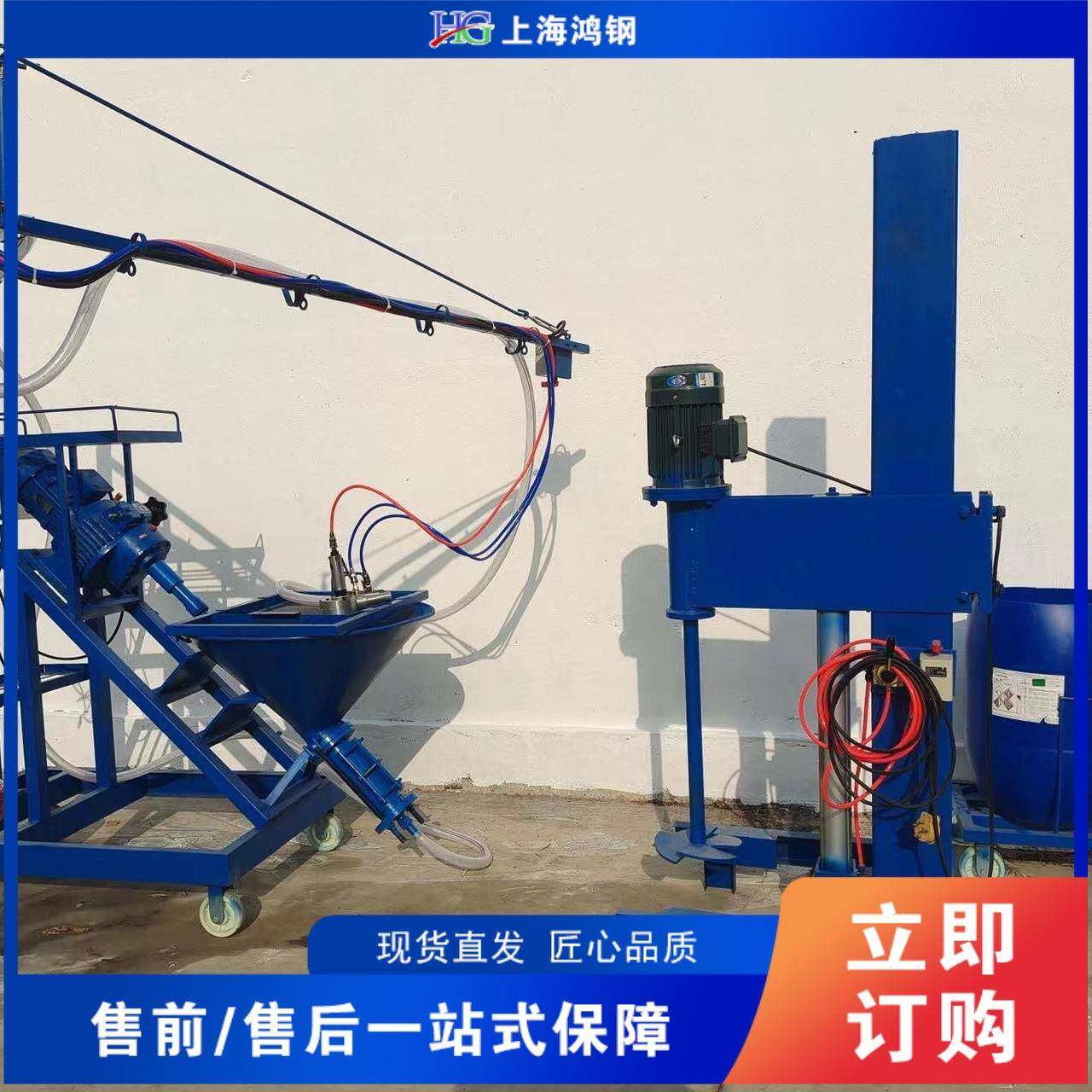 建筑水泥砂浆基体机 气动小型G电动喷涂机