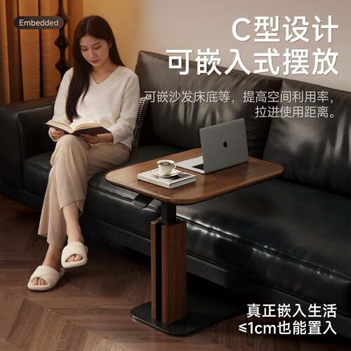 可升降茶几客厅沙发家用小型电脑桌卧室床头床边置物架边几小桌子