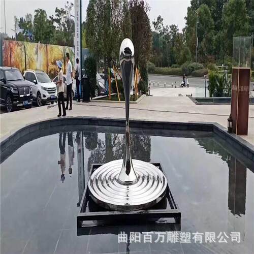 不锈钢浪花雕塑不锈钢水滴雕塑水景摆件支持来图