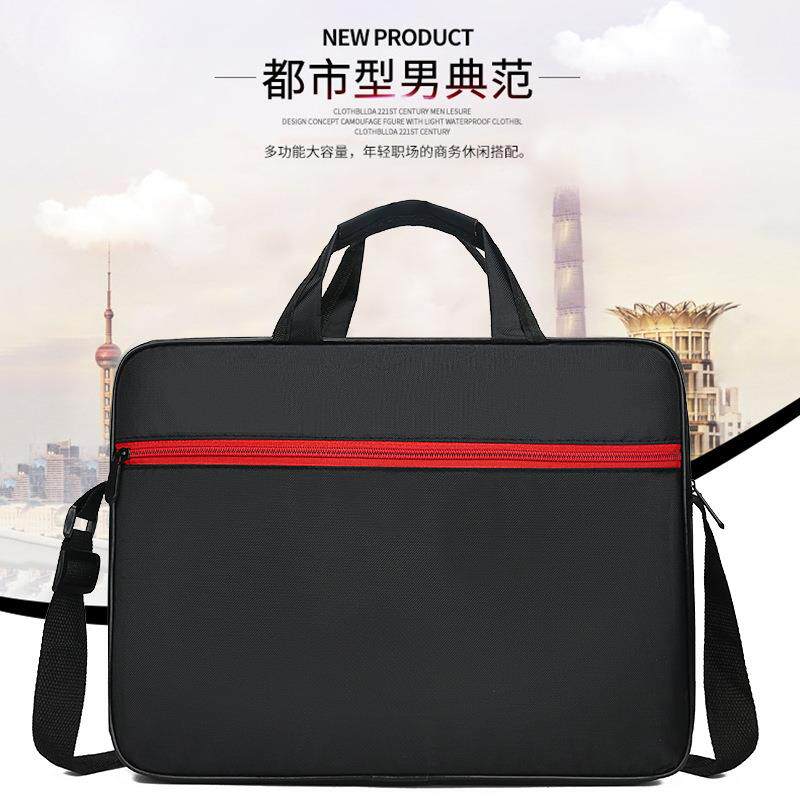 厂家新款商务休闲电脑包上班通勤公务包笔记本手提单肩电脑包