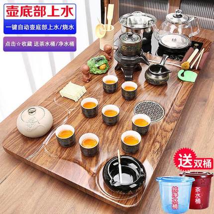 新款玻璃功夫茶具套装家用全自动底部上水烧水壶一体茶盘茶道茶台