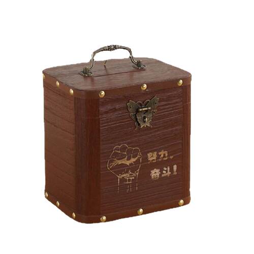 椭圆形木质存钱罐家用翻盖带锁储蓄箱复古证件珠宝收藏百宝箱收纳