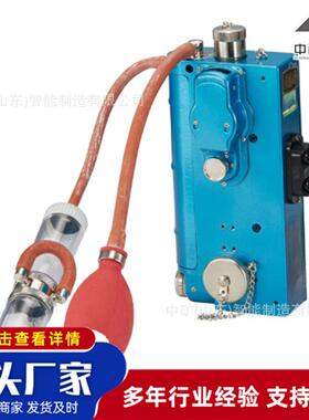 CJG100光干涉式甲烷测定器矿用瓦斯测定器检测仪CJG10甲烷测定器