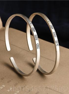 正品一世常安乐925纯银镯女手复古中国风开口镯子男情侣礼物礼s盒