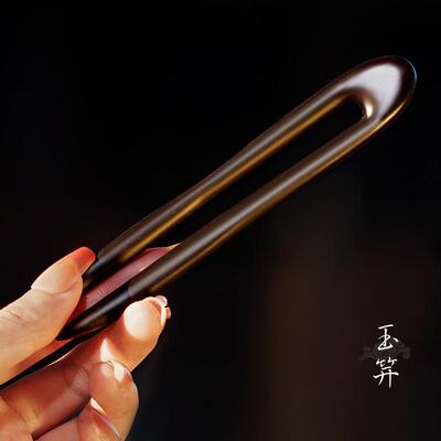 黑檀木U型双簪子女高级感发钗子复简约款发簪日常挽发头