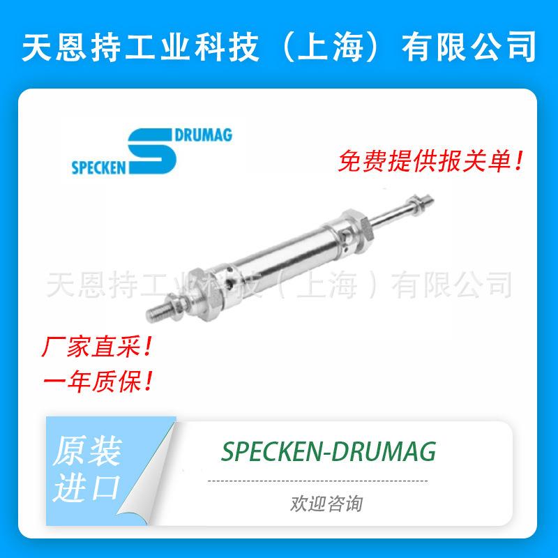 德国气缸阀门P40-RPU-200-NO全新原装