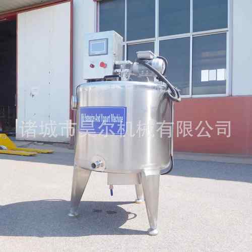 不锈钢储奶罐不锈钢发酵罐发酵罐立式发酵罐酸奶发酵罐