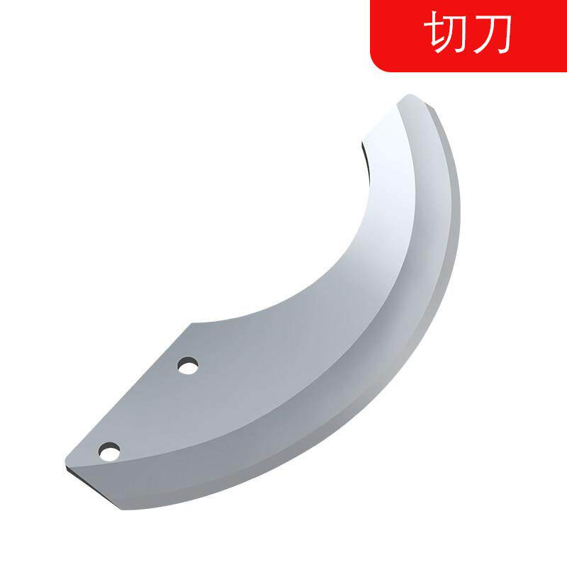 切菜机专用刀片/原装输送带18/20/40/60/80配件多种定制配件