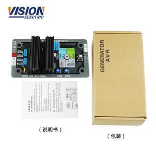 R250发机组自动电压调节器调压板稳压器AVR R2500100012R250电943