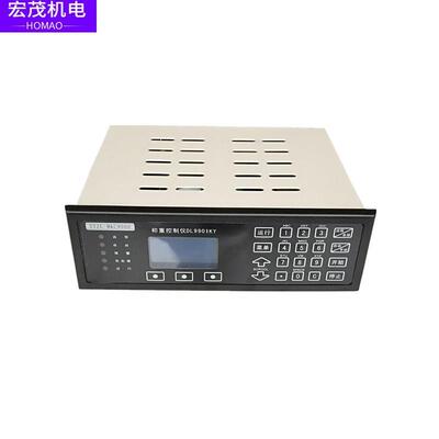 称重仪表SYDL-MC9000型 DL9901K称重控制器DL9902J称重控制仪