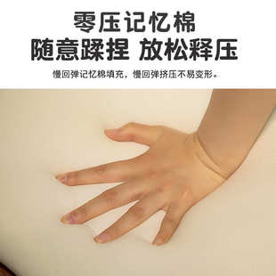 记忆棉枕头青少年护颈椎助睡眠慢回弹学生宿舍专用带枕套成人家用