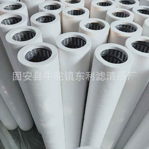 过滤器FT-336-O-5型号齐全大量现货供应