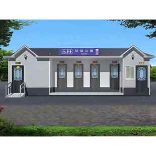 术厕所艺厕所移动厕所卫生间户淋浴家用工外地景区洗836房手间