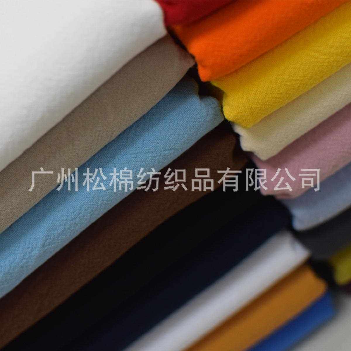 新款直销现货仿麻全棉衬衫加密水洗棉布料 15支纯棉洗水面料 女装