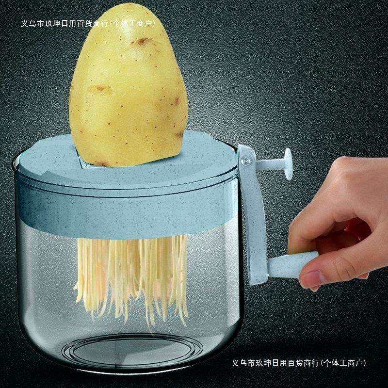 创意厨房日用品用具家居家用生活厨房用品居家用小物件小百货大全