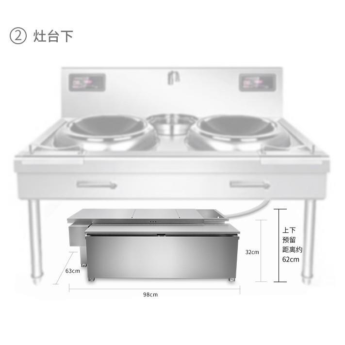 登尚食堂垃圾处理器酒店油水分离机餐厅废油回收机
