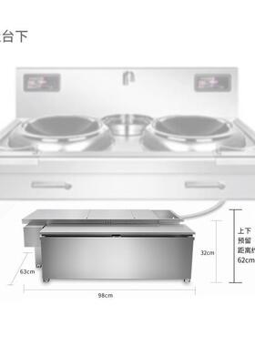 登尚食堂垃圾处理器酒店油水分离机餐厅废油回收机