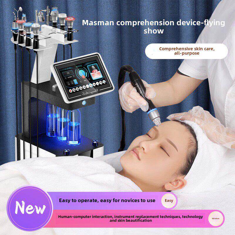韩国玛斯漫飞梭秀大小气泡清洁皮肤管理综合仪器吸黑头美容院专用
