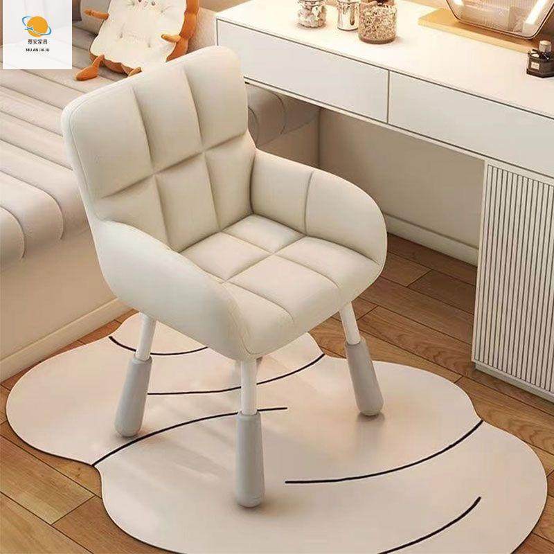 子背女生卧室电脑家用书桌学习写字咨询客服椅宿舍舒适久椅坐小椅