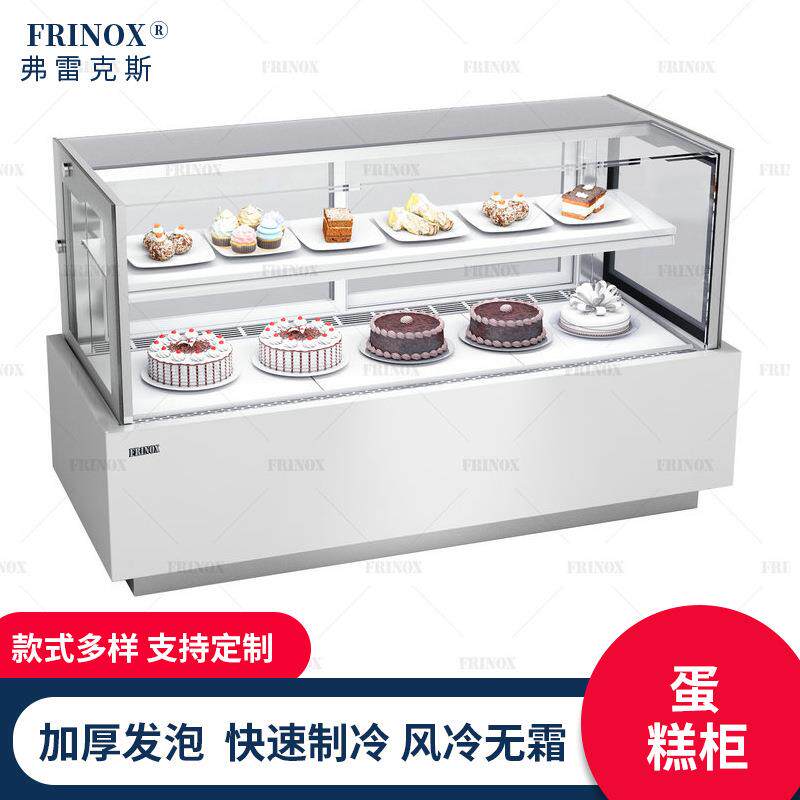 厂家供应三代单层直角蛋糕柜M1275A卧式蛋糕柜风冷商用冷藏展示