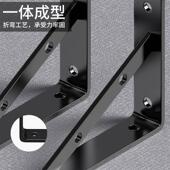 挂壁三角架支撑窗外支架直角阳台小底座晾衣杆固定不锈钢挂水墙面