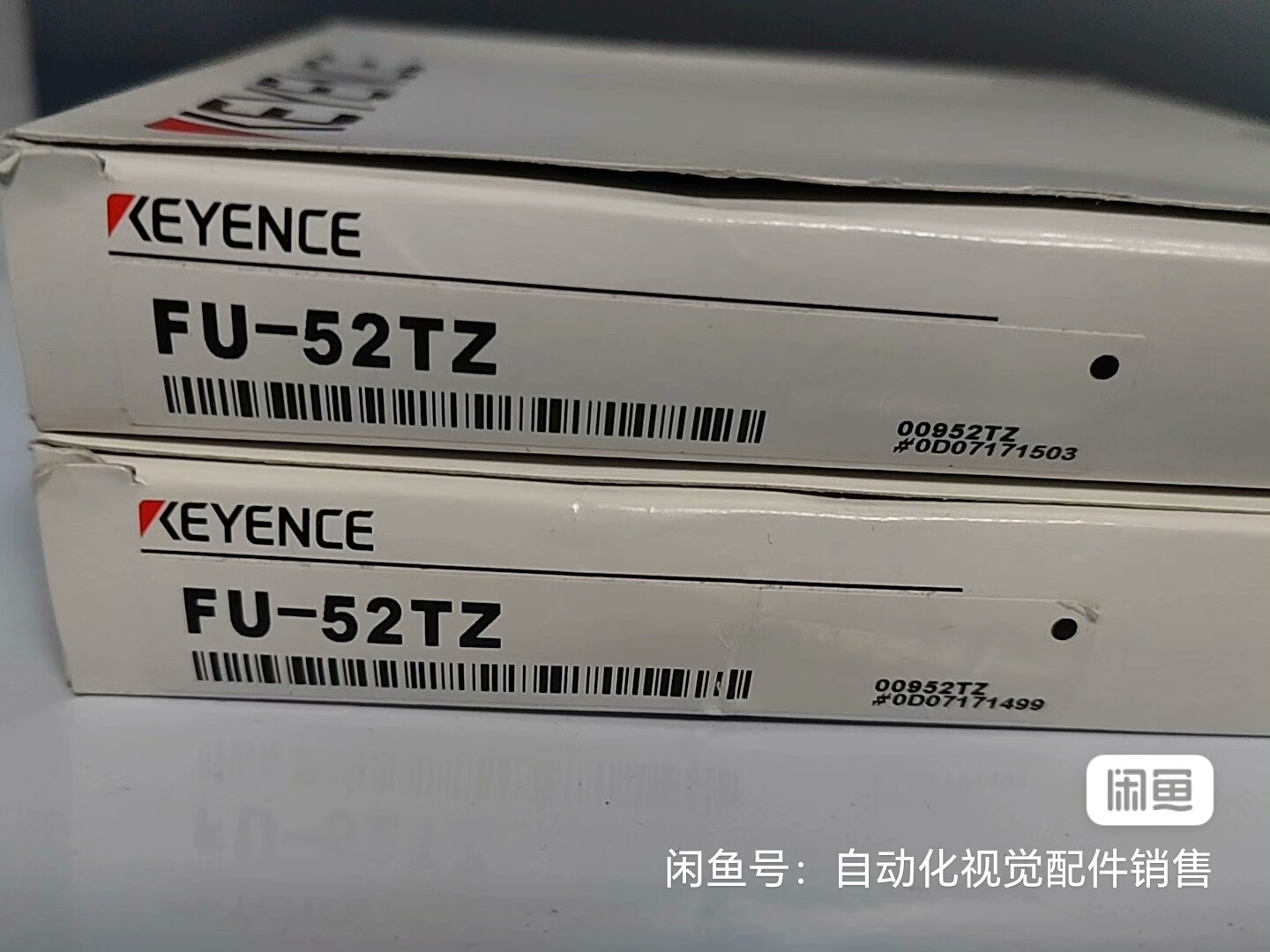 基恩士光纤FU-52TZ FU-52TZ 全新原装正品现货，