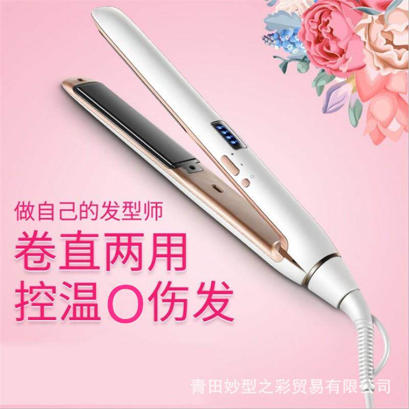 新款直销卷空气刘海卷发内扣小直发器发器熨板电夹板迷你直板夹