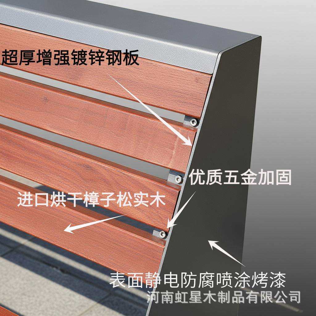 不锈钢公园椅户外长椅广场小区室外休闲座椅菠萝格防腐木防水防晒