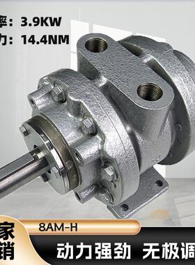8AM-H叶片式同款gast气动马达扭矩14.4NM功率3.9KW厂家直销