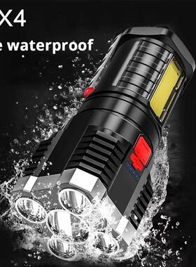 5LED High Power Led Flashlights Rechargeable Camping Spotlig