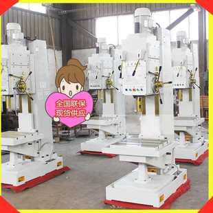 自动钻孔数控立钻ZK5150 可加自动分度转台进行等分钻孔