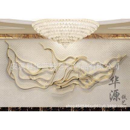 金属墙饰铁艺壁挂酒店大堂过道样板房餐厅沙发背景墙面装饰创意
