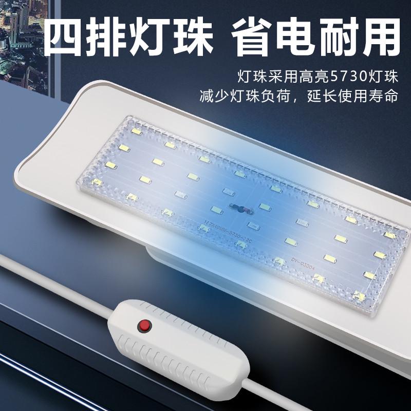 鱼缸led灯防水可旋转水族箱夹灯专用水草灯全光谱照明节能 鱼缸灯