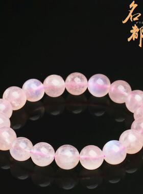 2026名都水晶 天然粉月光石手链 时尚饰品粉色太阳石手串