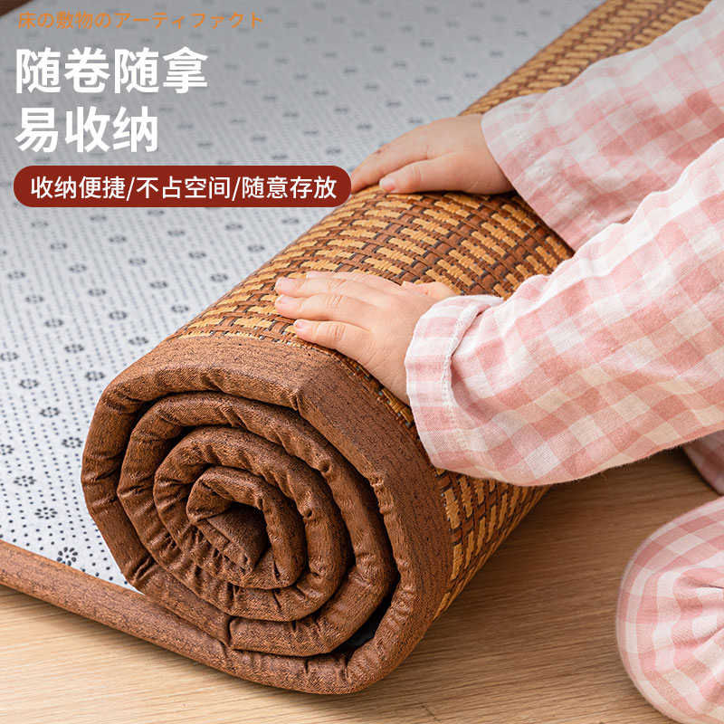 凉席地垫打地铺加厚可定制软垫夏季藤席夏凉垫睡垫榻榻米垫子