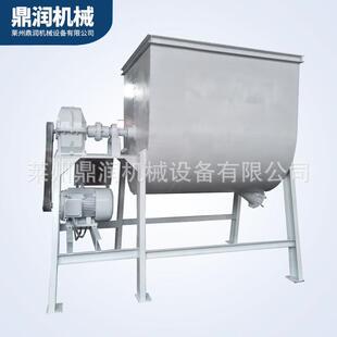 混合机干粉喷液 316卧式 供应螺带混合机碳钢不锈钢201 304