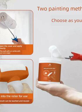 橙色墙面大滚筒加量漆水性净味乳胶漆家用内墙修补漆自喷漆白色漆