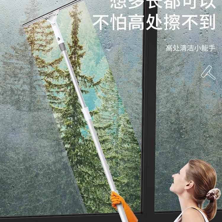 擦玻璃长家玻用璃刮水加伸缩杆家政保洁清洁工463器具窗刷
