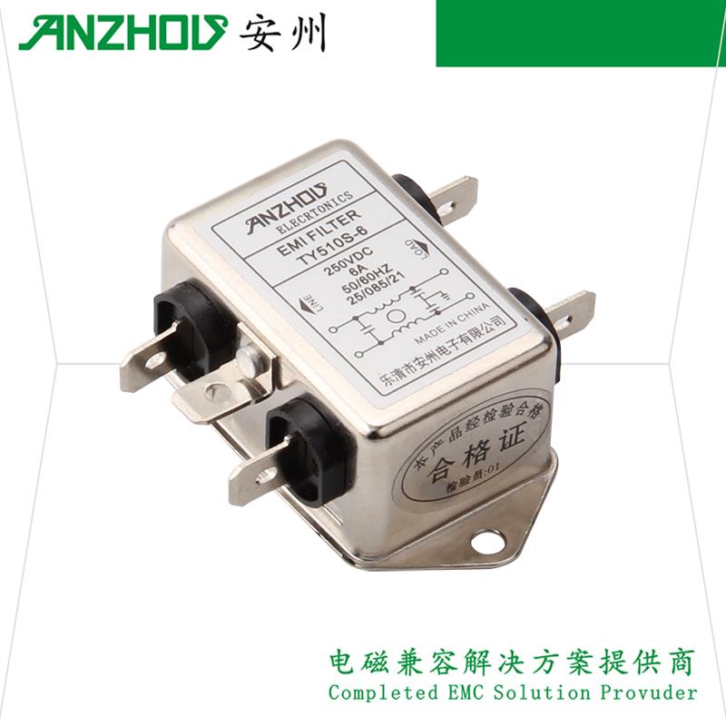 3A6A10A250VDC直流滤波器