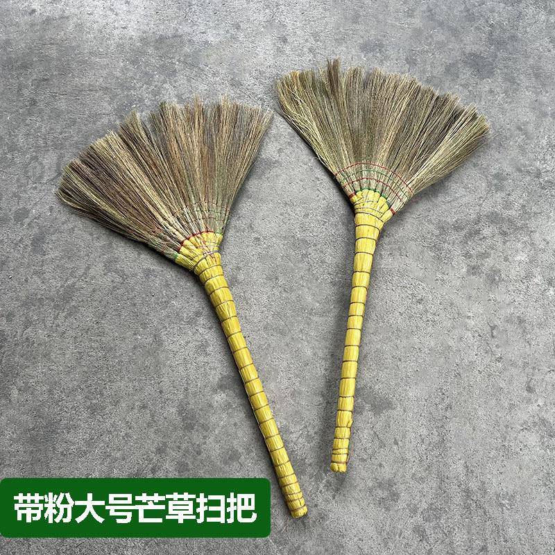 家用软毛芒草扫把单个魔法木杆凤尾草懒人扫把扫帚扫把扫把