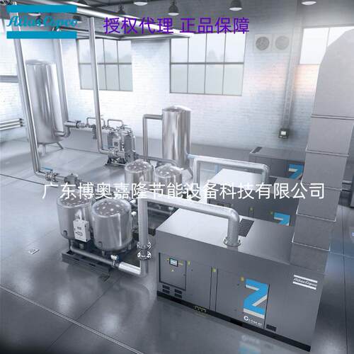 ND2100WVSD-40℃阿特拉斯科普柯压缩热再生转鼓吸附式干燥机