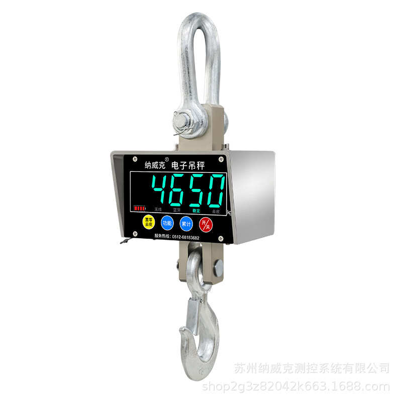 手持吨吊不锈钢秤无线秤行车磅纳打印3t304电子5防水吊吊磅称威克