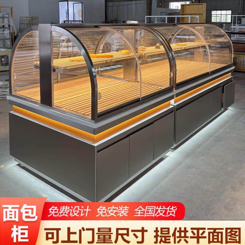 面包展示柜蛋糕店中岛陈列柜糕点货架烘焙边柜模型样品柜甜品柜子