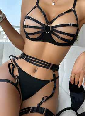 Sexy Underwear Uniform Rabbit Girl Cross Cut Out Temptation