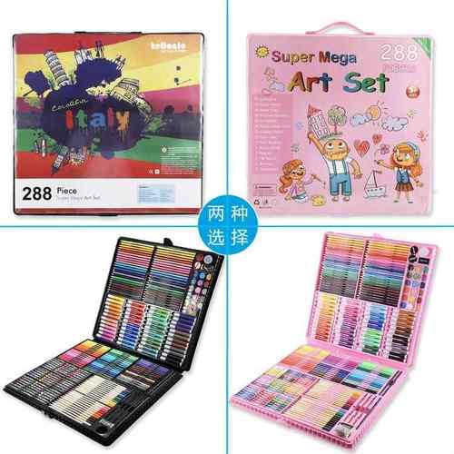 258儿童画笔 水彩笔套装幼儿园小学生美术用品绘画套装油画棒蜡笔