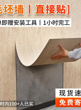 石材3d打印洞石学校景区楼房别墅防火mcm软瓷文化石罗马3D打印