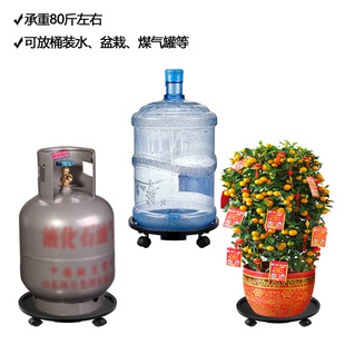 可移动花盆托盘万向轮底座带滚轮加厚塑料花盘大号垫底滑轮底盘拖